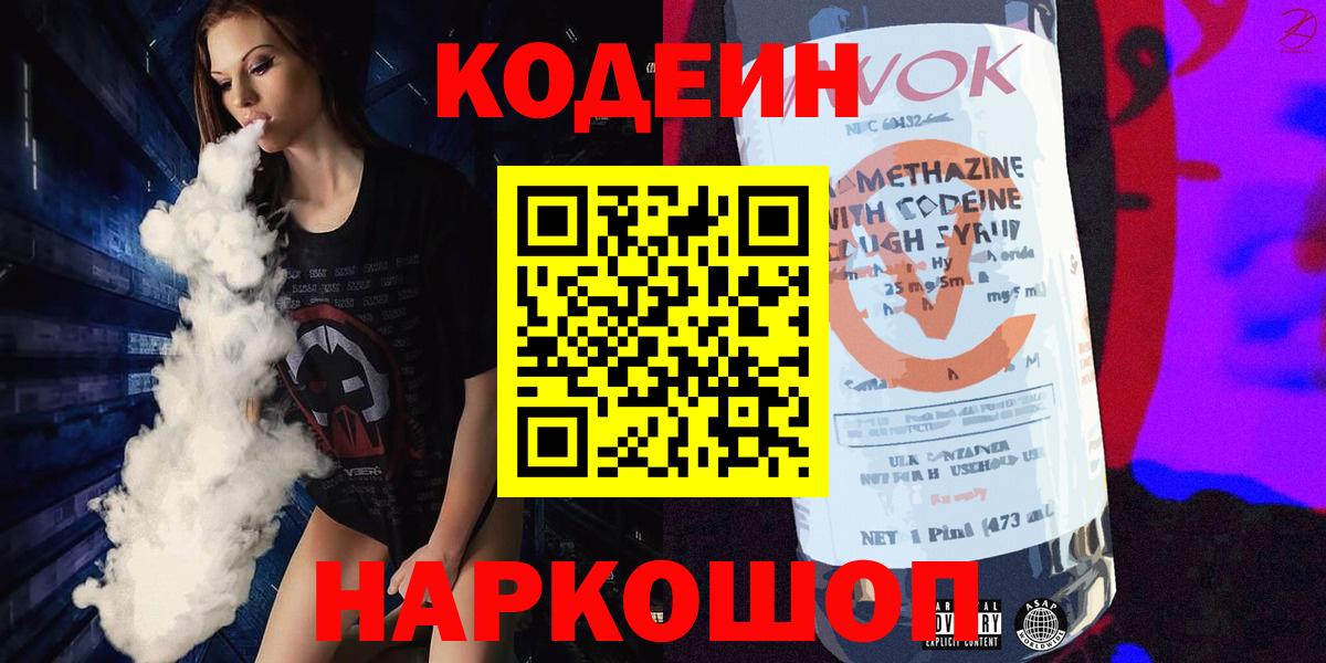Каннабис Югорск