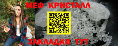 гашиш Коммунар