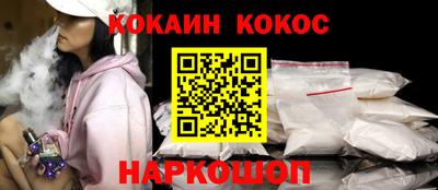 гашиш Коммунар