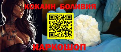 стаф Комсомольск-на-Амуре