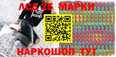 mdma Конаково