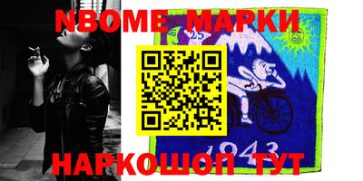 гашиш Коммунар