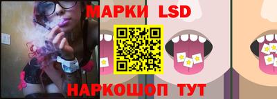 mdma Конаково