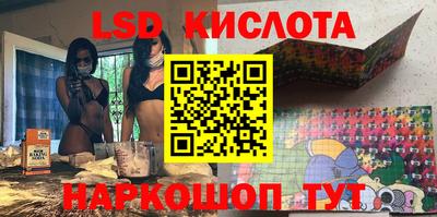 mdma Конаково