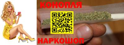 гашиш Коммунар