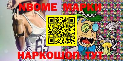 гашиш Коммунар