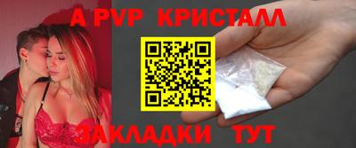 гашиш Коммунар