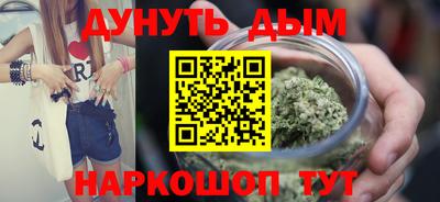 mdma Конаково