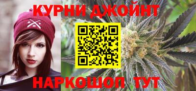 стаф Комсомольск-на-Амуре