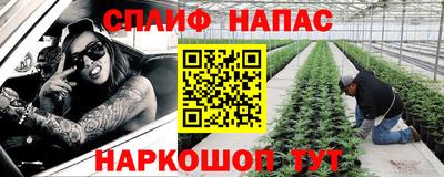гашиш Коммунар