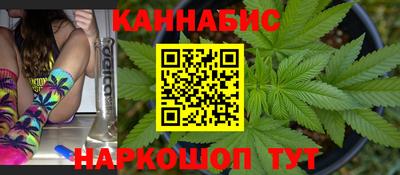 гашиш Коммунар