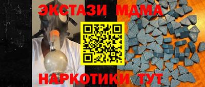 гашиш Коммунар