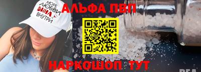 гашиш Коммунар