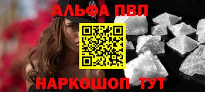 mdma Конаково