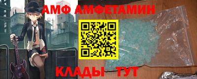 гашиш Коммунар