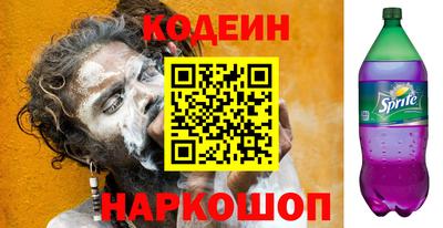 гашиш Коммунар