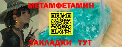 гашиш Коммунар