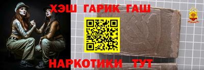 mdma Конаково