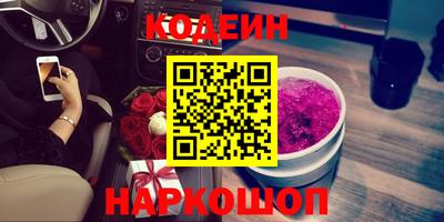 mdma Конаково