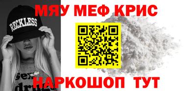 гашиш Коммунар