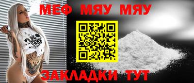 гашиш Коммунар