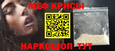 стаф Комсомольск-на-Амуре