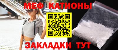 mdma Конаково